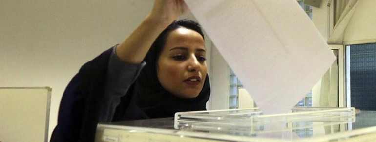 Saudi Arabia : Women in Politics