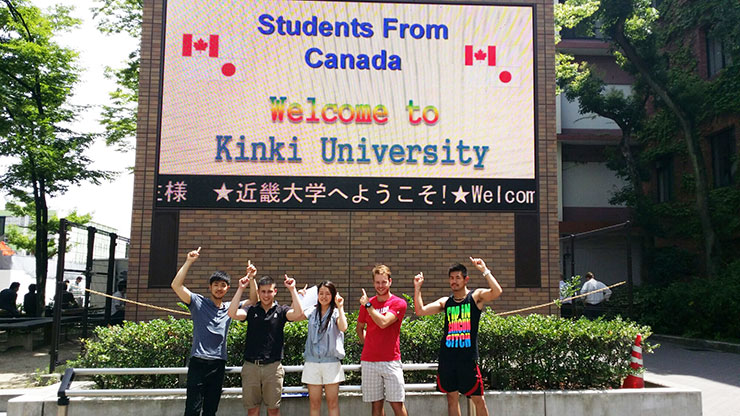 Japan’s Kinki University ditches saucy name