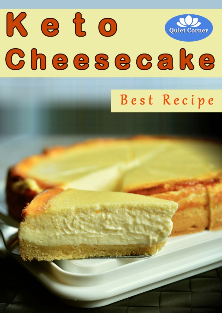 Keto Cheesecake Recipe